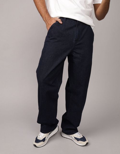 Jean Loose Athletic Ae